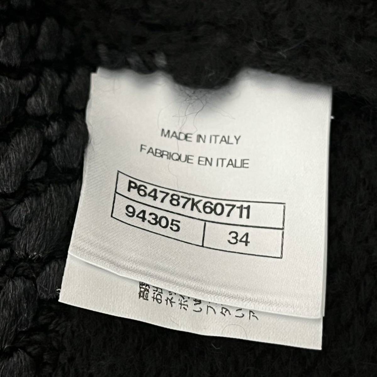 定価332000円 高級 CHANEL シャネル 2020年モデル 20A P64787 定価332000円 高級 CHANEL シャネル 2020年モデル 20A P64787
