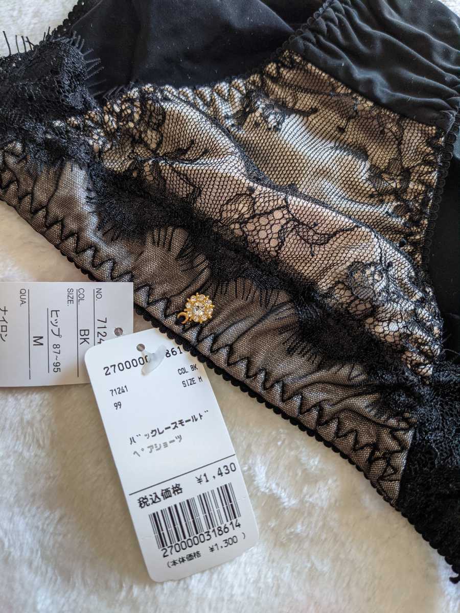item_image_8