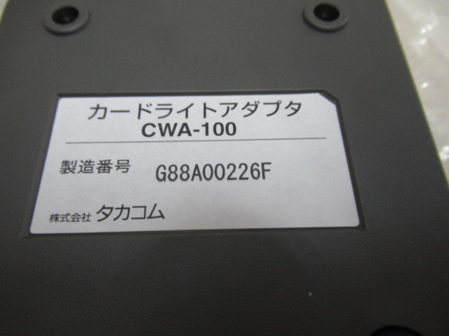 販売 タカコム AT-D39S用カードライトアダプタ CWA-100送料込 goods