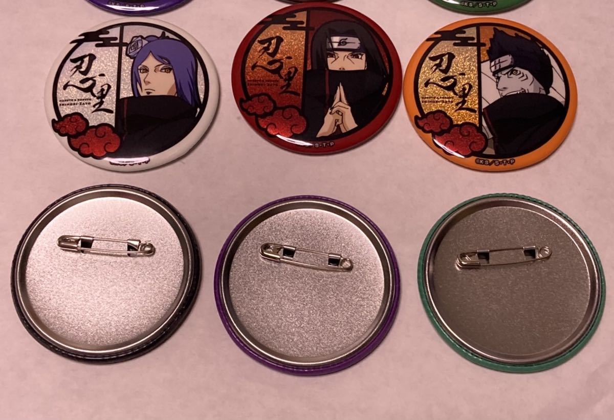 限定品】9種セット NARUTO イタチ/デイダラ/サソリ/角都/飛段 限定品】9種セット NARUTO イタチ/デイダラ/サソリ/角都/飛段
