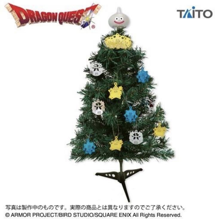  first come, first served [ not for sale ] first come, first served new goods Dragon Quest gong keAM decoration tree / Christmas tree Toriyama Akira 