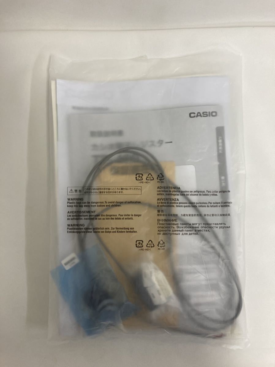 ほぼ未使用品】CASIO カシオ 電子レジスター TE-400-WE ホワイト 動作