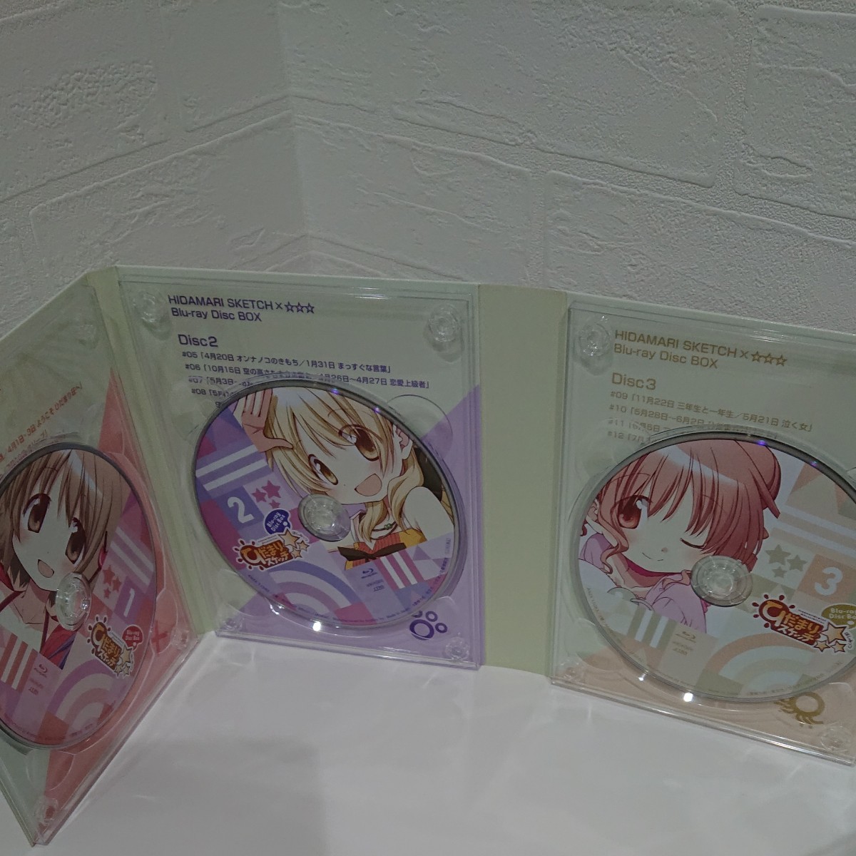 ひだまりスケッチ×☆☆☆Blu-ray Disc BOX (Blu-ray Disc) ひだまりスケッチ