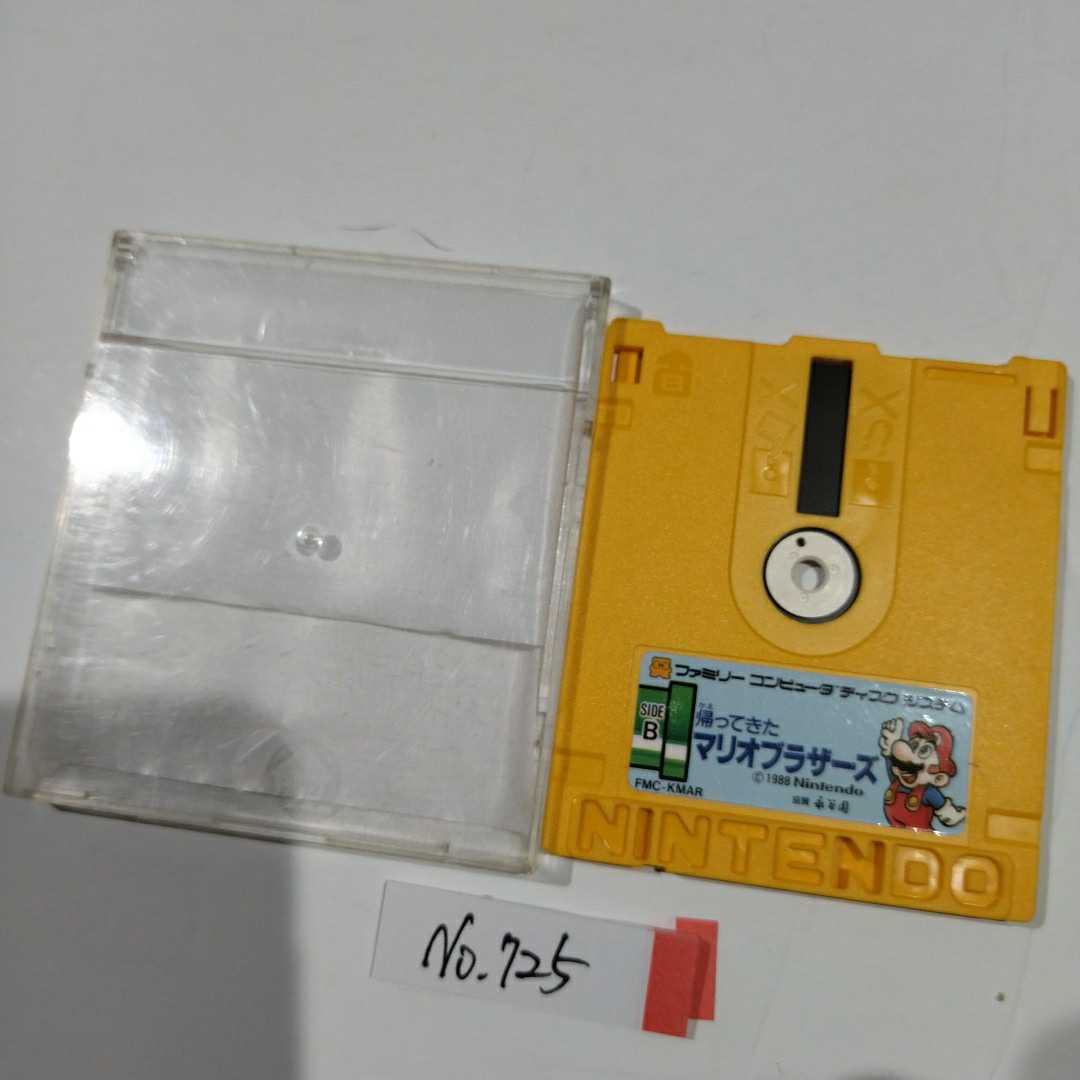 item_image_2