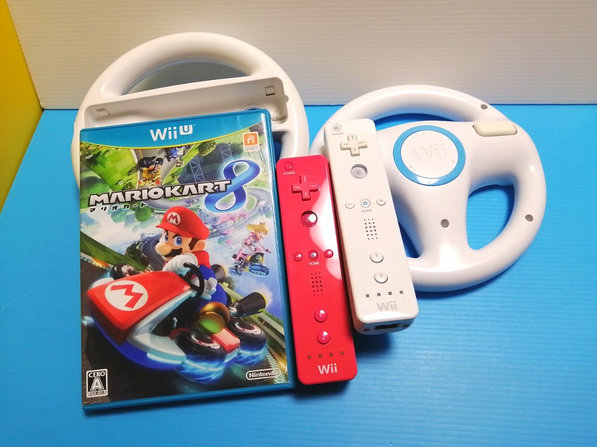 ニンテンドー WiiU　WiiUソフト マリオカート8 Wiiリモコン白　Wii リモコンピンク　Wii ハンドル 2個