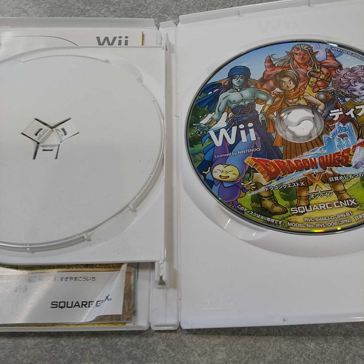 Wii【ドラゴンクエスト10=目覚めし五つの種族=】スクウェア・エニックス(オンライン対応) 　［送料無料］返金保証あり　※USBメモリーなし