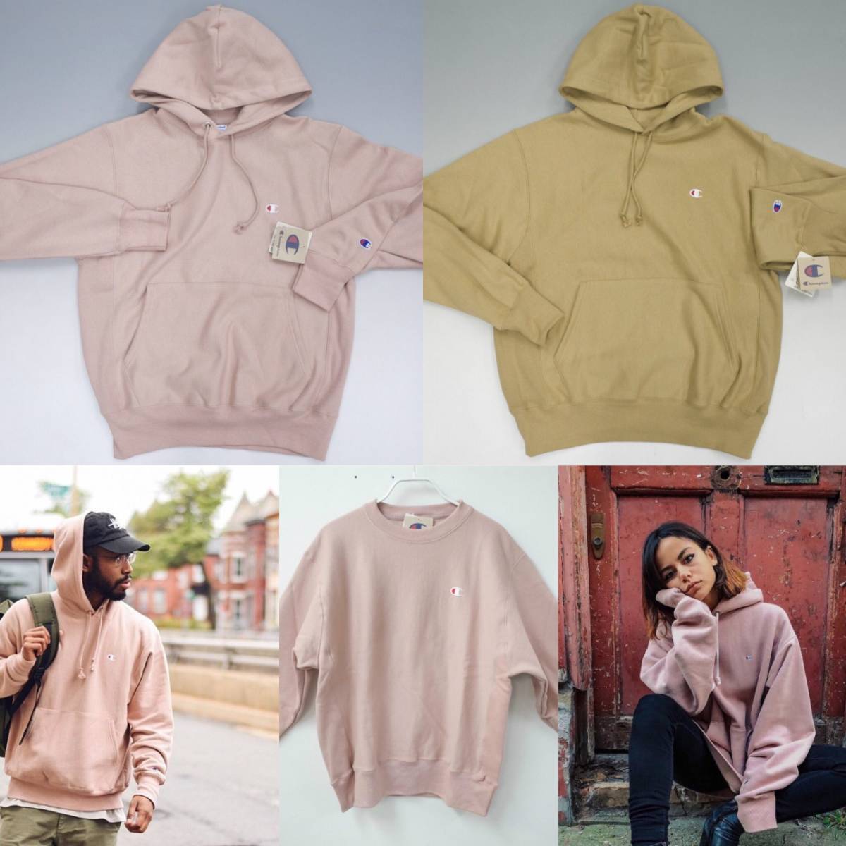 URBAN OUTFITTERS 別注カラー【新品】サイズ:US S JPN L Champion UO Exclusive Reverse Weave Hoodie 12oz リバースウィーブパーカ TAUPE_画像10