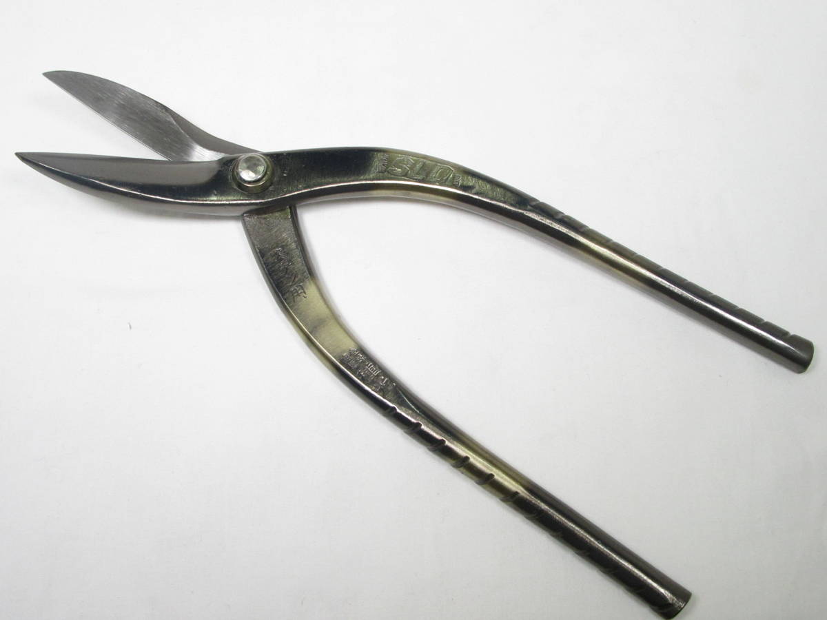 板金工具】 種光 SLD トルネ-ドグリップ 立切 270㎜ 板金工具】 種光 SLD トルネ-ドグリップ 立切 270㎜