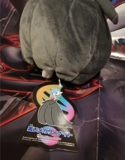 ポケモン メガサーナイト 色違い 黒いメガサーナイト ぬいぐるみ ポケモン メガサーナイト 色違い 黒いメガサーナイト ぬいぐるみ