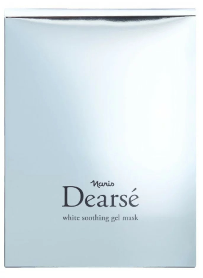 ナリス ディアーゼシリーズ ホワイト スージング 2点 送料0円 本物 マスク ジェルマスク