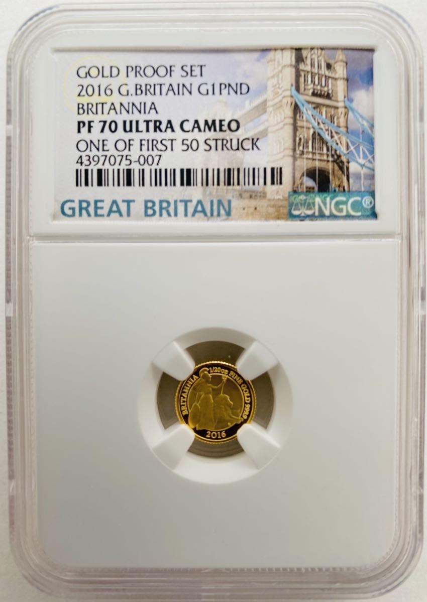 2016年 イギリス ブリタニア 1ポンド金貨 NGC PF70UC 最高鑑定品 