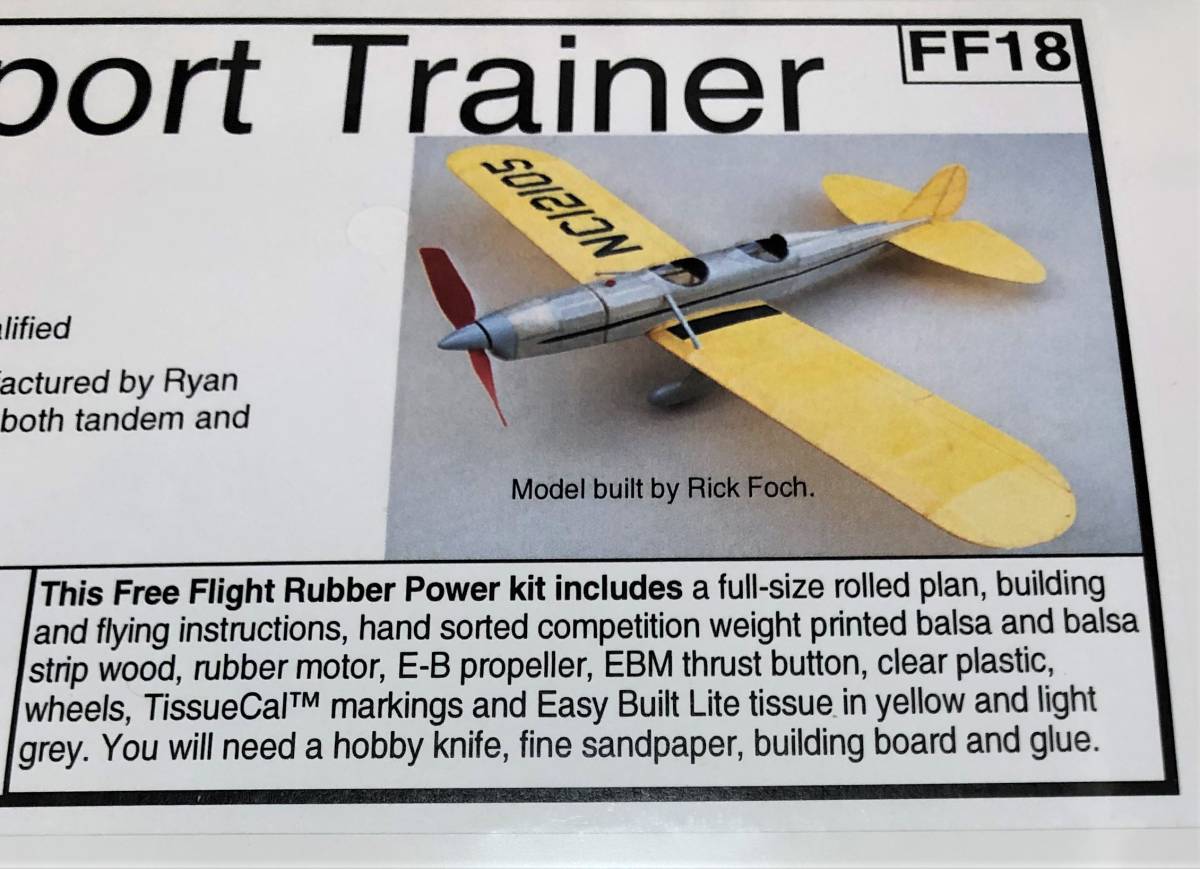 【ゴム動力機】Easy Built社製Ryan Sport Trainer（翼長：20”＝508ｍｍ）・・・残り2_画像3