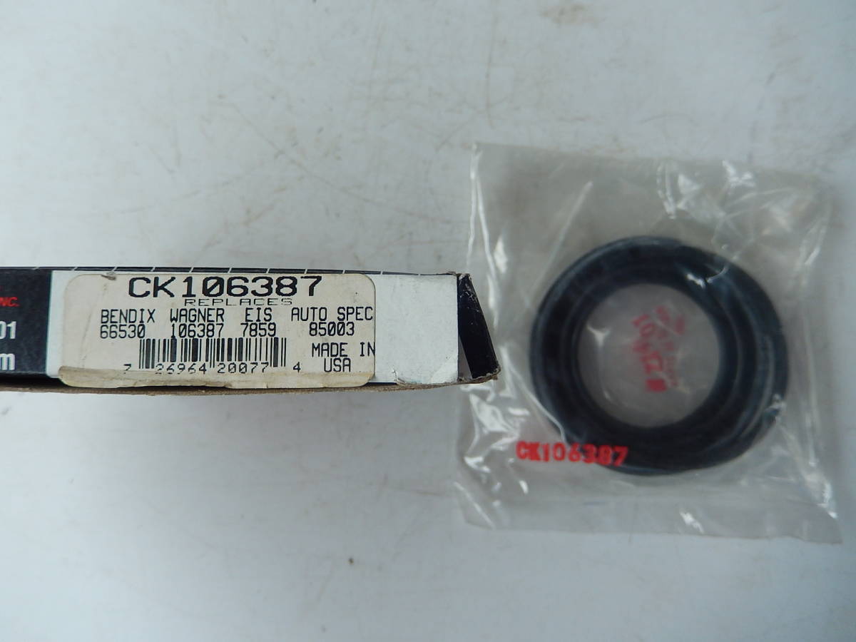 ブレーキ キャリパー シール CK106387 BRAKE CALIPER SEAL ford フォード エアロスター エクスプローラー レンジャー マツダ B2300 B3000_画像4