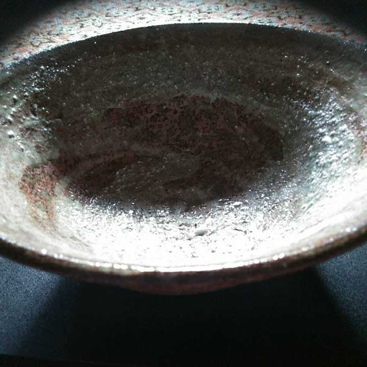信楽焼　わびさび作品　手作り　中鉢　菓子鉢　フルーツ鉢　直径19.5cm 高さ7.5cm 陶器　工芸品
