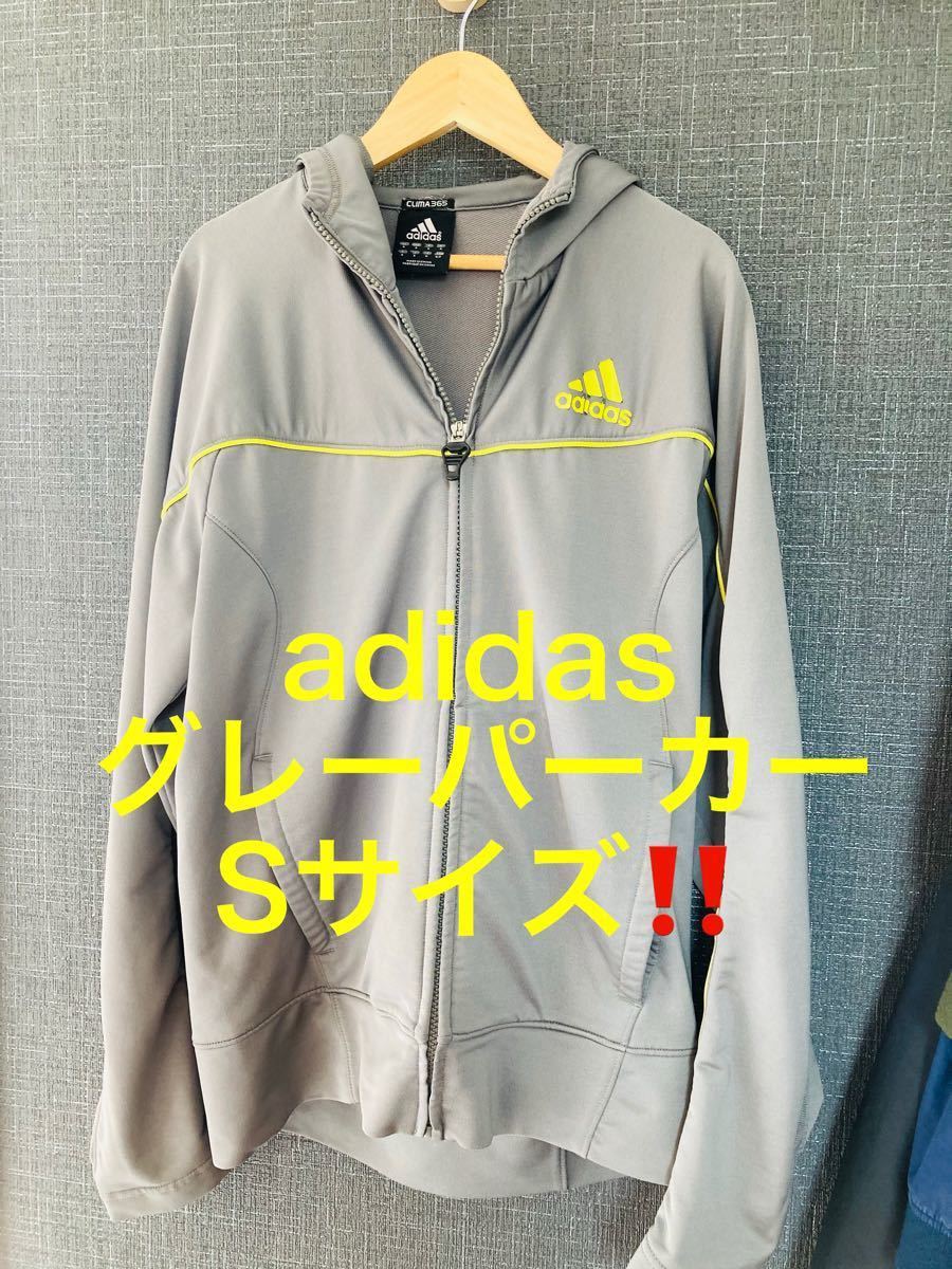 激安！オススメ！adidas！ジャージ！ adidasパーカー！美品！！