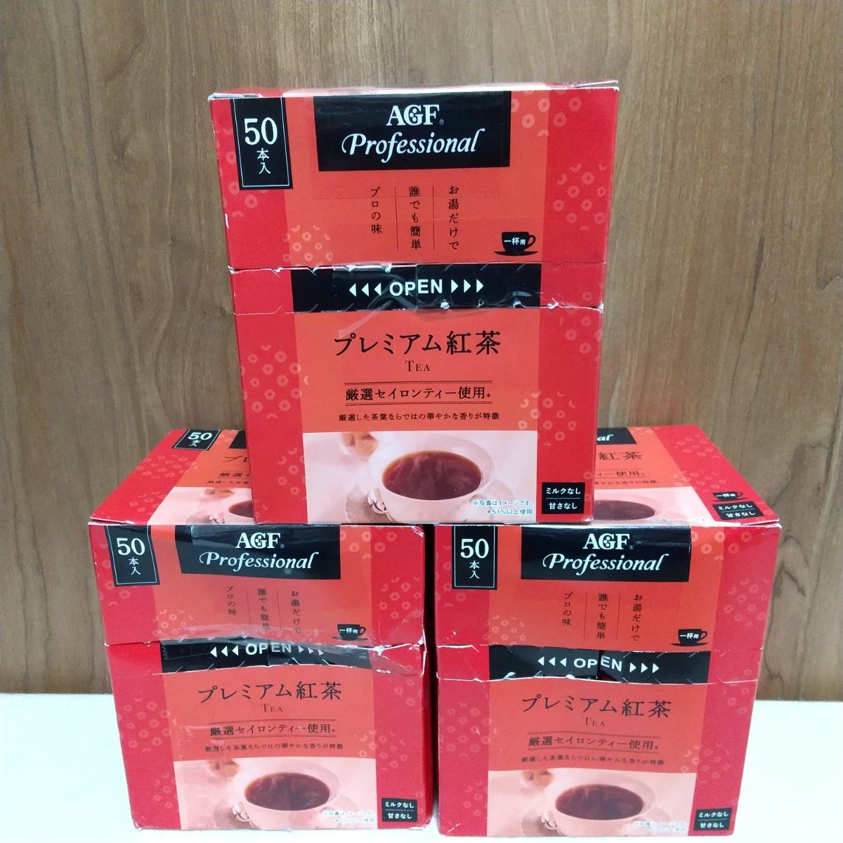 AGF プレミアム 紅茶 TEA 厳選セイロンティー使用 150本