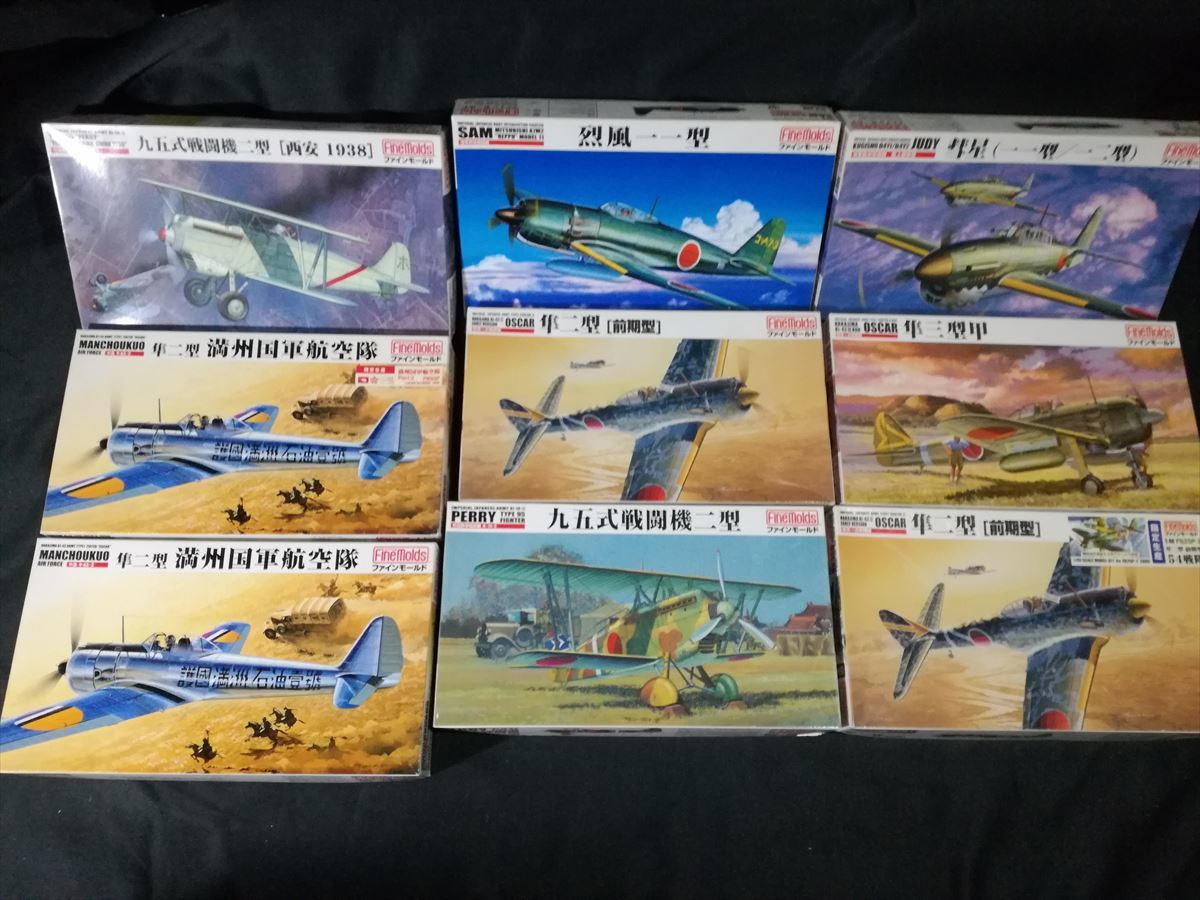 3FP28　Fine Molds 1/48 戦闘機プラモデル　Part2 その他