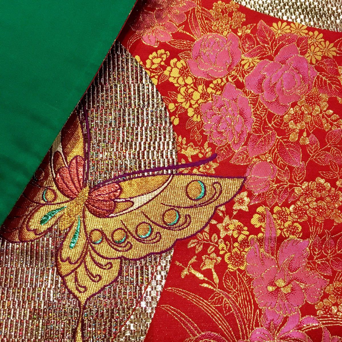 豪華で可愛い 赤×緑 キラキラの蝶が舞う 薔薇 百合 六通 袋帯 振袖 成人式