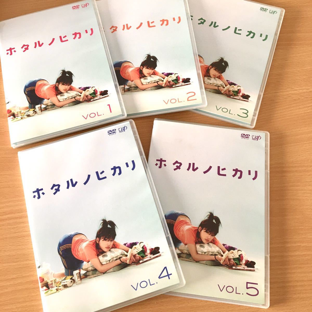 オンラインショッピング ホタルノヒカリ DVD-BOX〈6枚組〉スペシャルグッズ付き