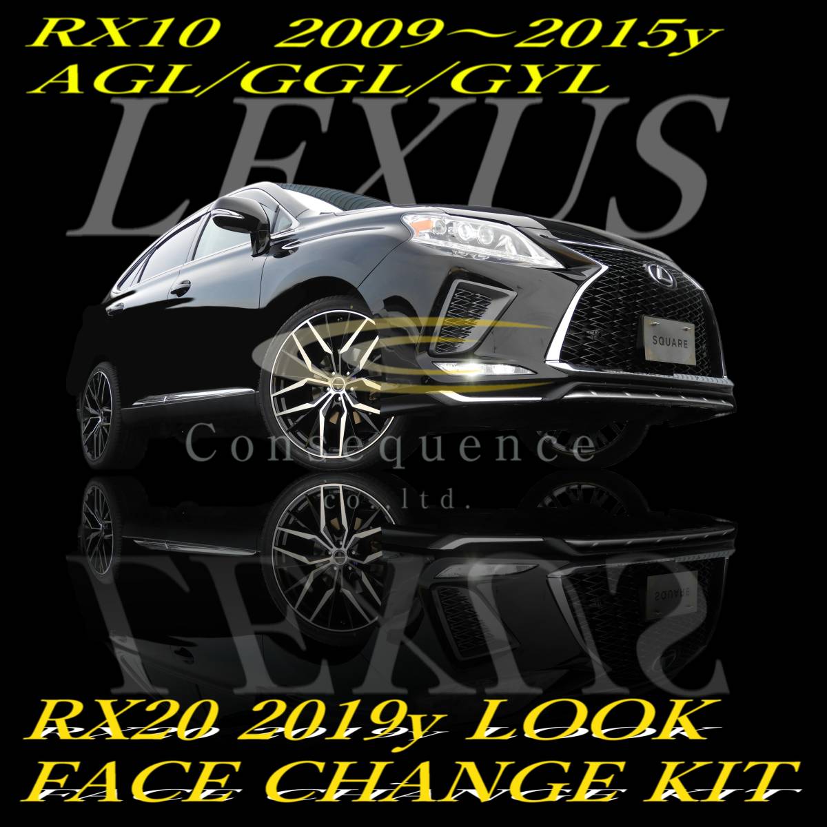 初期型 RX を 令和 現行 Fスポーツ 仕様に顔面整形セット エアロ フロントバンパー スピンドルグリル フロント バンパー LED CONSERX_画像4