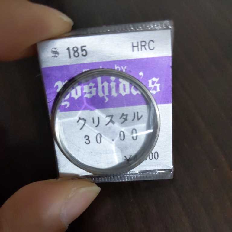 割引発見 セイコー368 ヨシダガラスs185 300v37gc 7019 セイコーアドバン パーツ