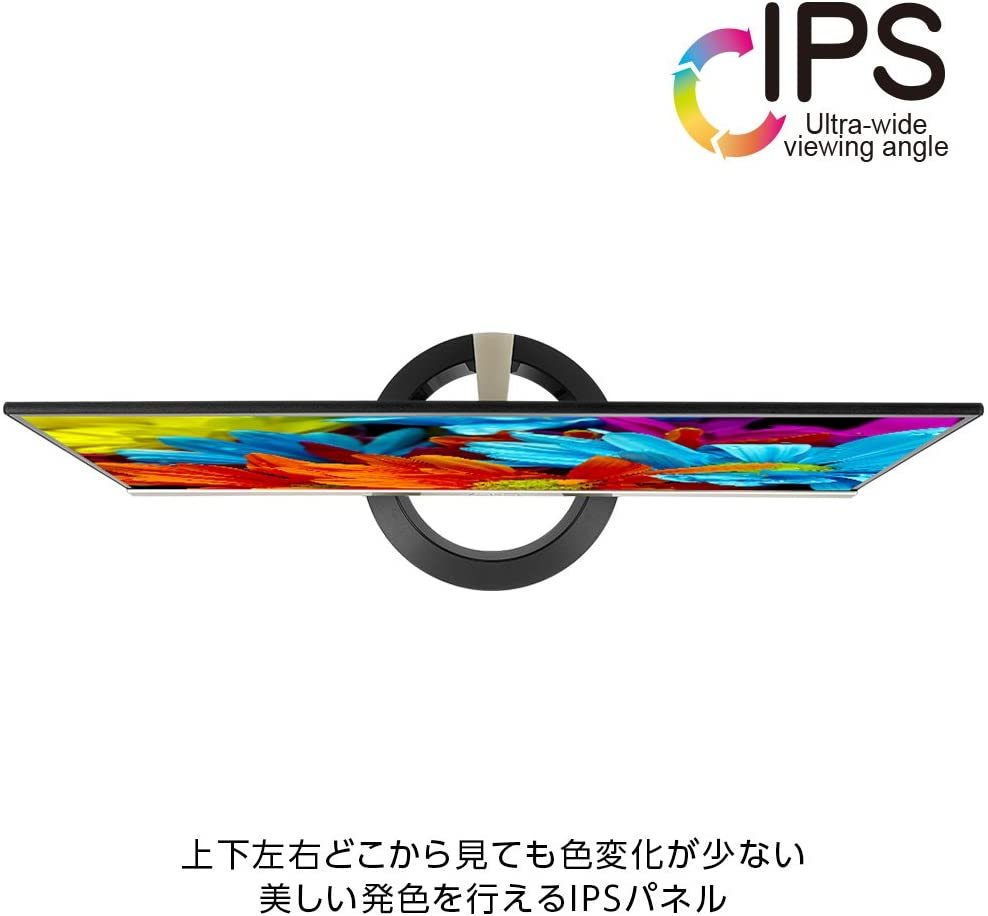 有名ブランド 美品 lcdas-36fw リファビッシュ品 スピーカー 5ms ノングレア IPS VZ229H 21.5型フルHD ブルーライト軽減 ASUS 新古品 - 21インチ~ - labelians.fr 有名ブランド 美品 lcdas-36fw リファビッシュ品 スピーカー 5ms ノングレア IPS VZ229H 21.5型フルHD ブルーライト軽減 ASUS 新古品 - 21インチ~ - labelians.fr