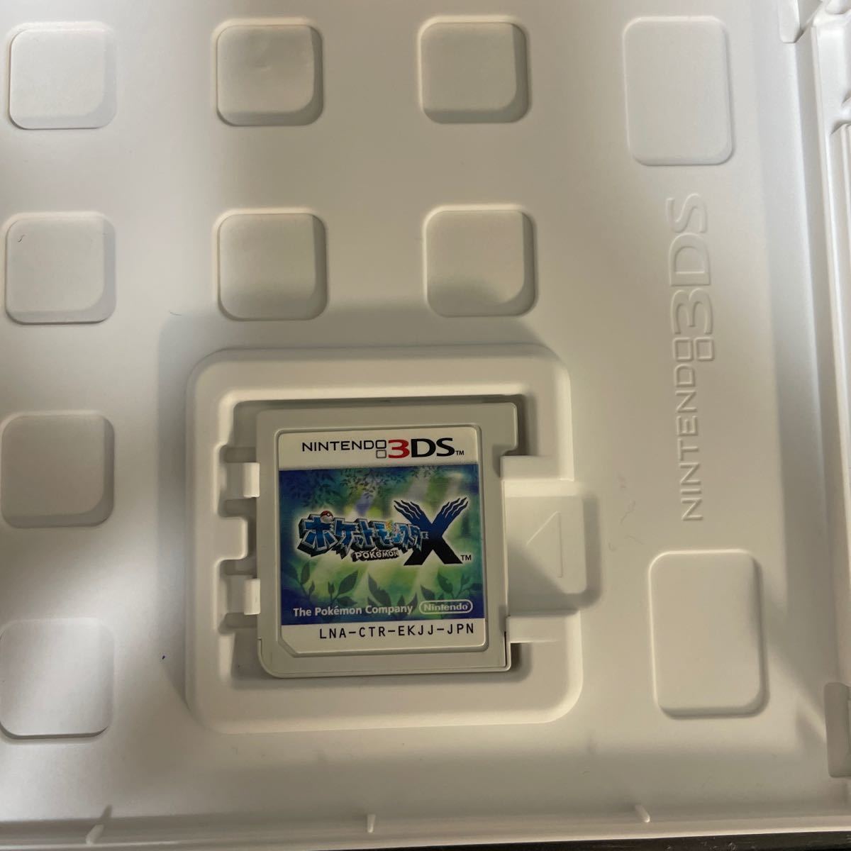 ポケットモンスターX 【3DS】 ポケットモンスター X