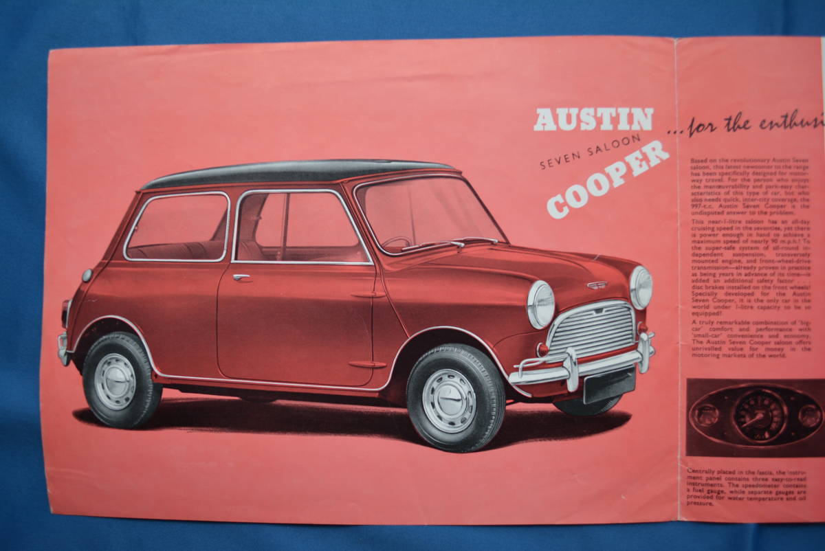 当時物　AUSTIN SEVEN SALOON COOPER / オースチン・ミニ　997クーパー　Mk-1　カタログ　USED品_画像2