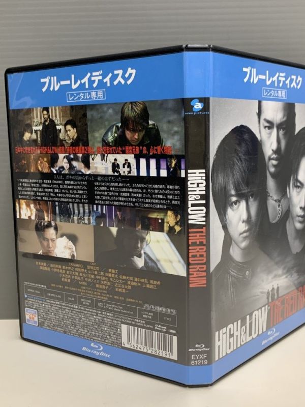 注文割引 TAKAHIRO BDセット fawe.org