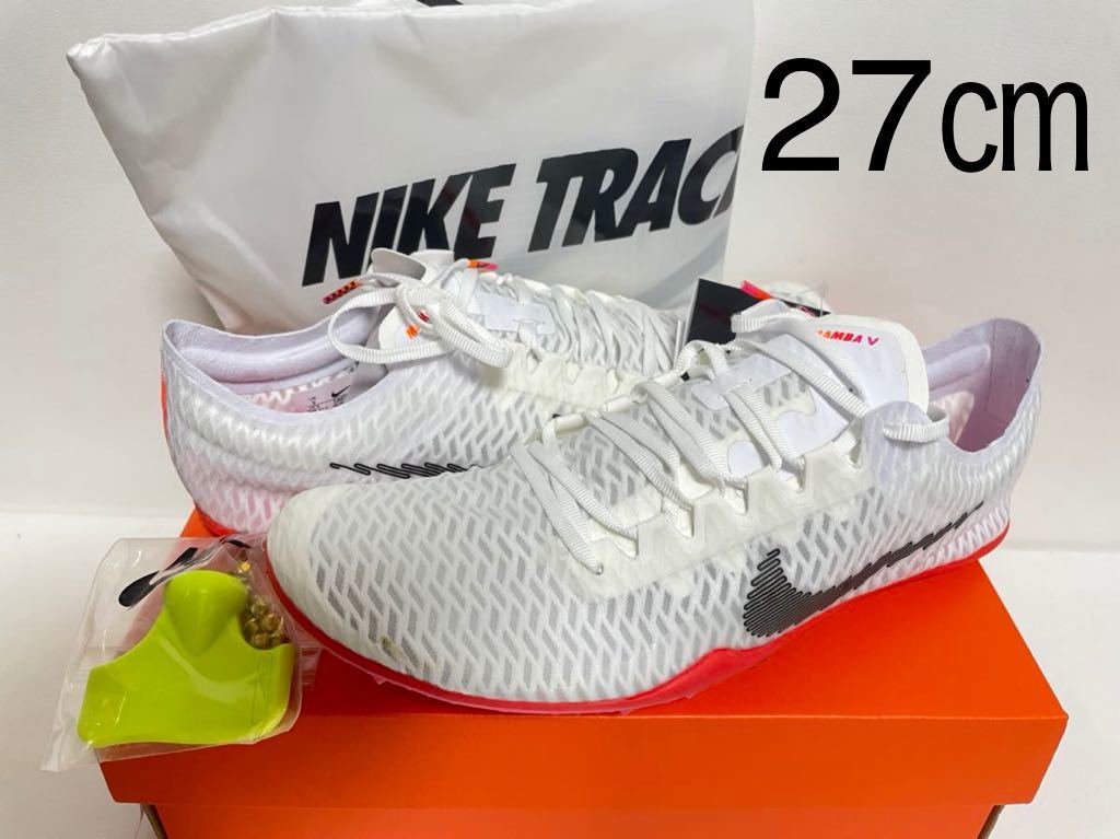 【送料無料】【新品】27㎝　NIKE ZOOM MAMBA V ナイキ ズーム マンバ V トラックアンドフィールド ディスタンス スパイク