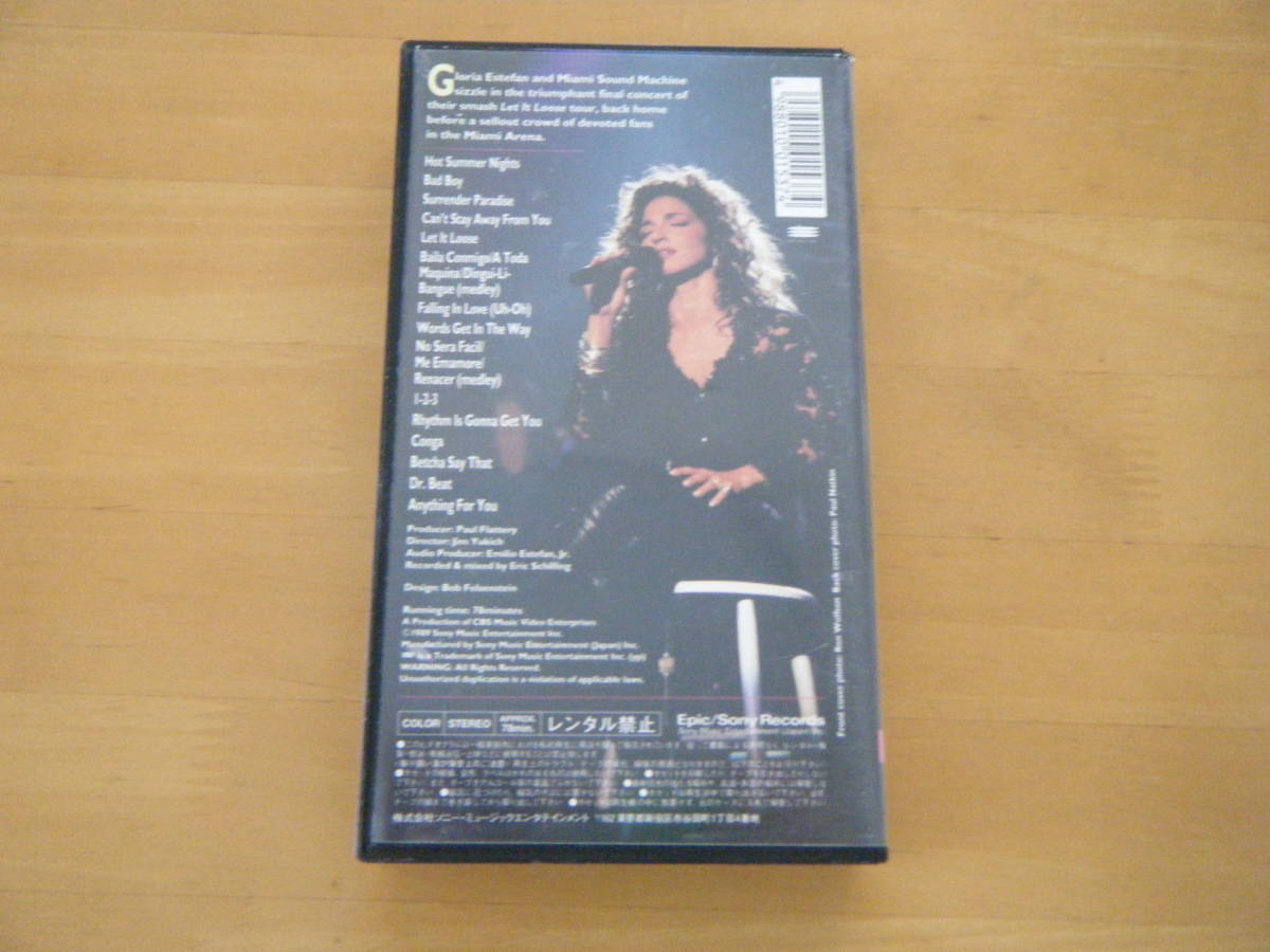  большой хит искривление [ конга ] содержит Gloria *e Stephen & Miami * звук * машина - Home kaming* концерт (VHS)