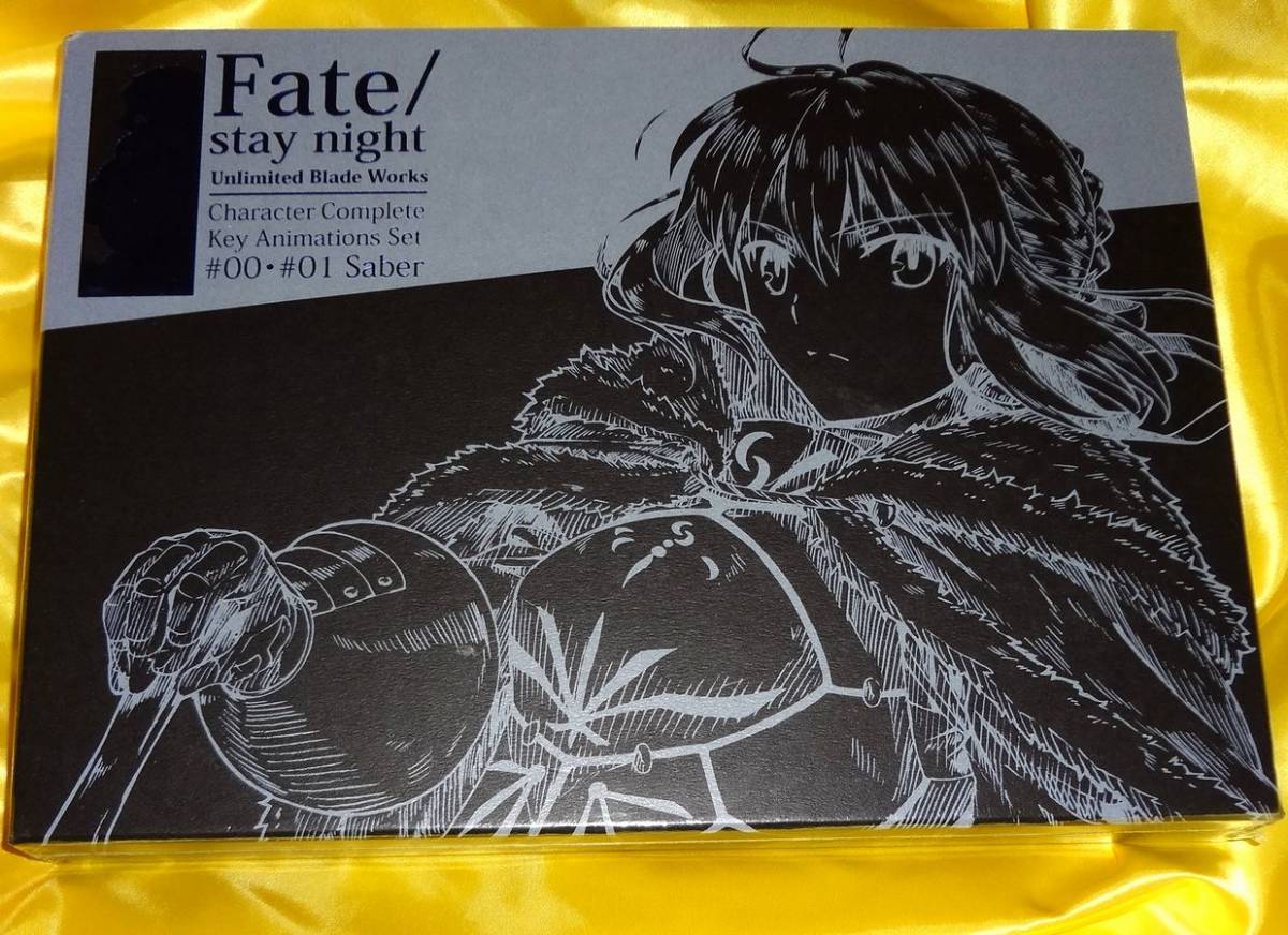 C89 Fate/stay night[UBW] 原画集 エピローグ-