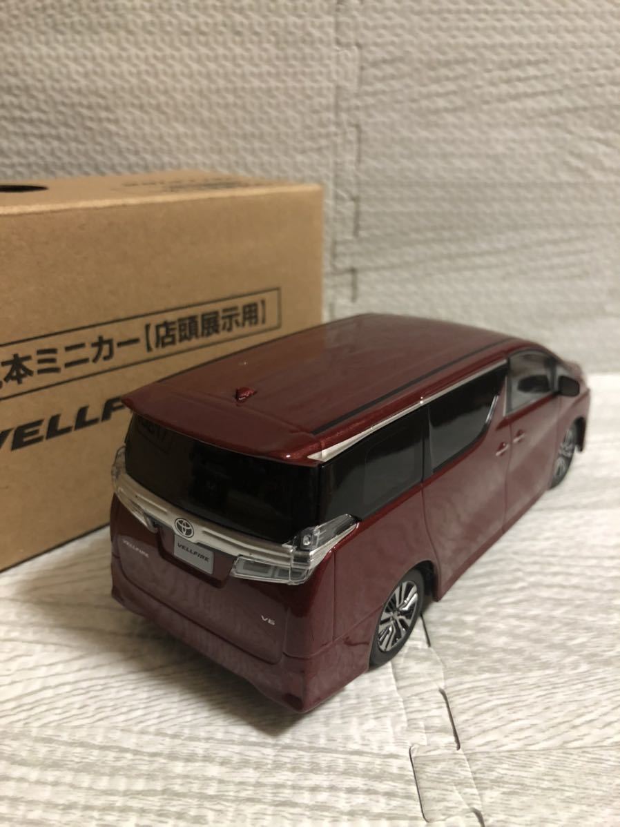 1/30 トヨタ 新型ヴェルファイア 後期 VELLFIRE カラーサンプル 非売品