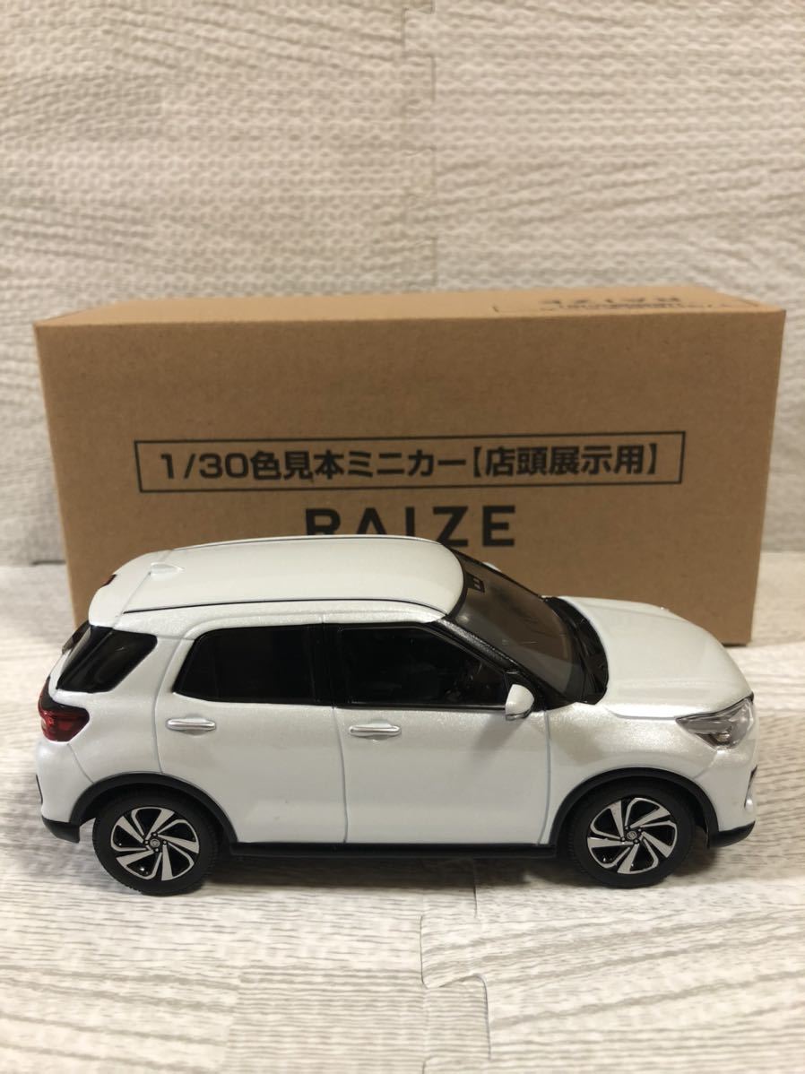 1/30 トヨタ 新型ライズ RAIZE 最新モデル 非売品 カラー 1/30 トヨタ 新型ライズ RAIZE 最新モデル 非売品 カラー