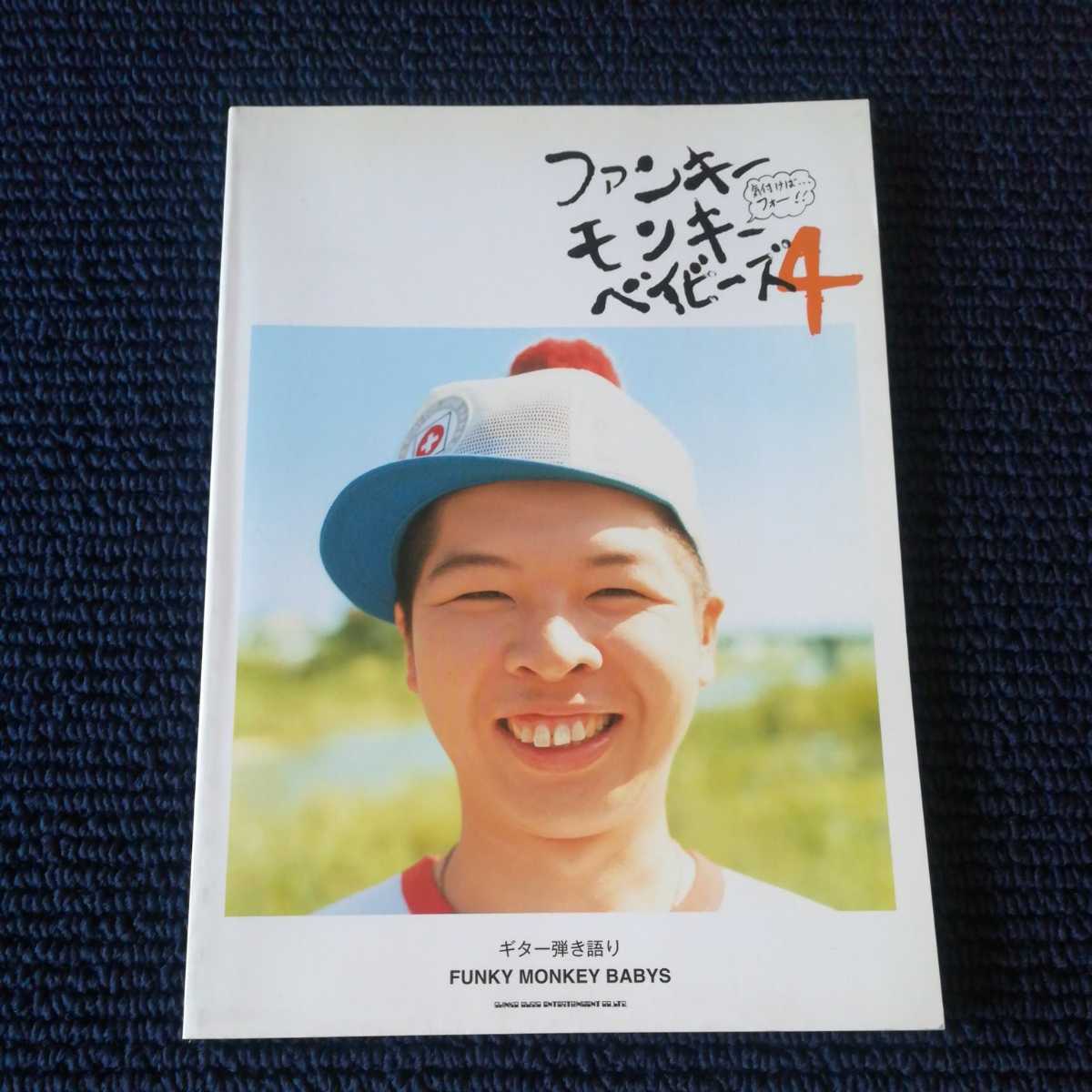 item_image_1