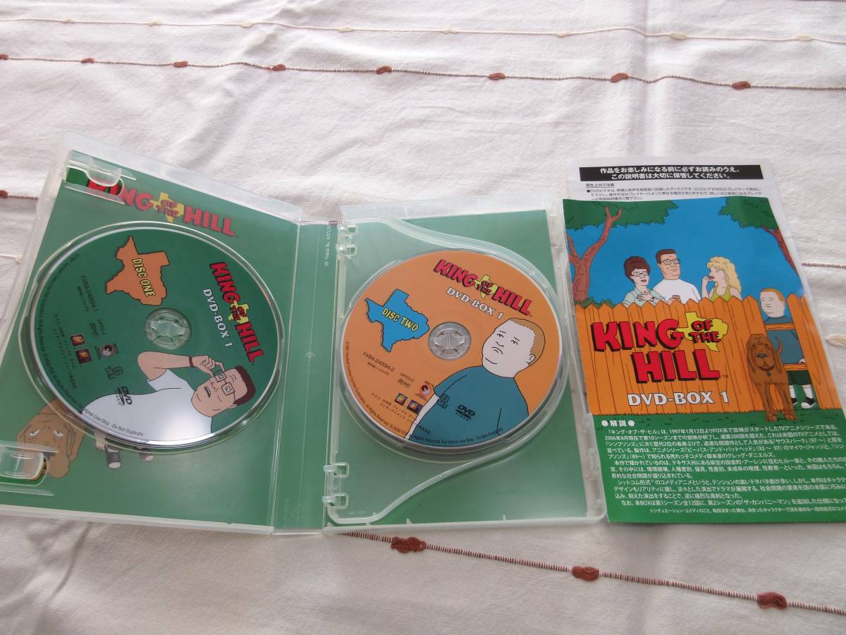 KING OF THE HILL 国内正規版 DVD BOX 3枚組 キングオブザヒル DVD-BOX 1