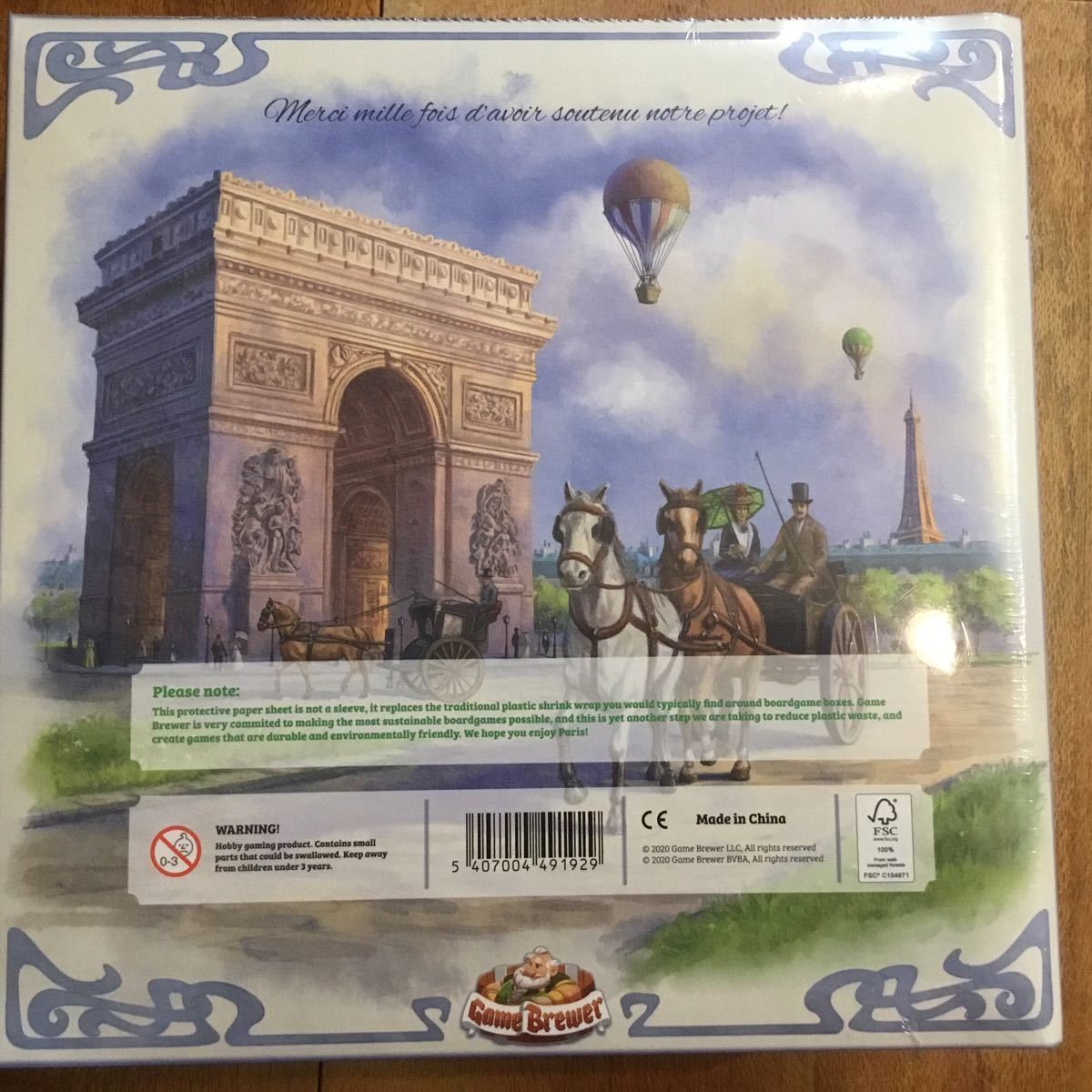 パリ デラックス キックスターター版 paris deluxe edition 新品未開封　ボードゲーム　クラマー&キースリング