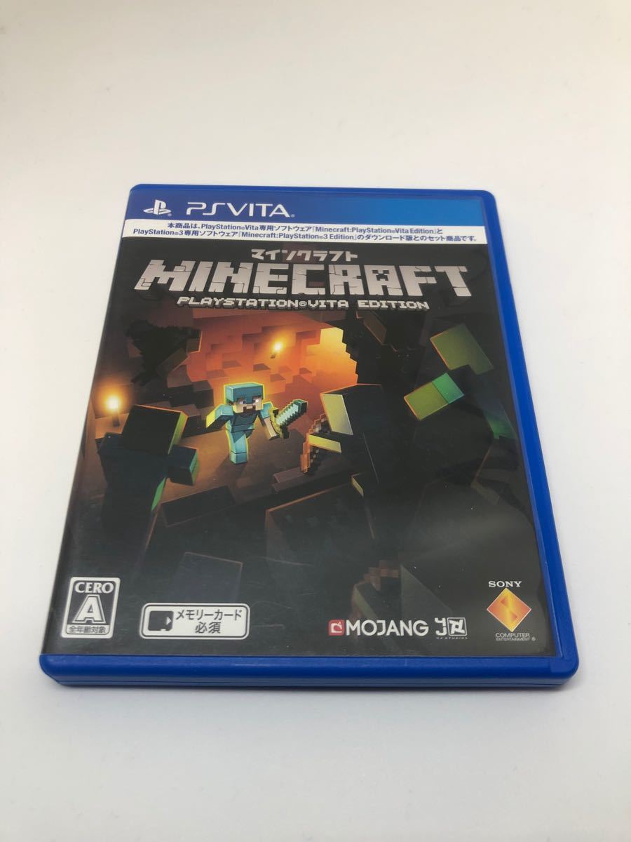 美品　匿名配送　送料無料 PSvita Minecraft マインクラフト