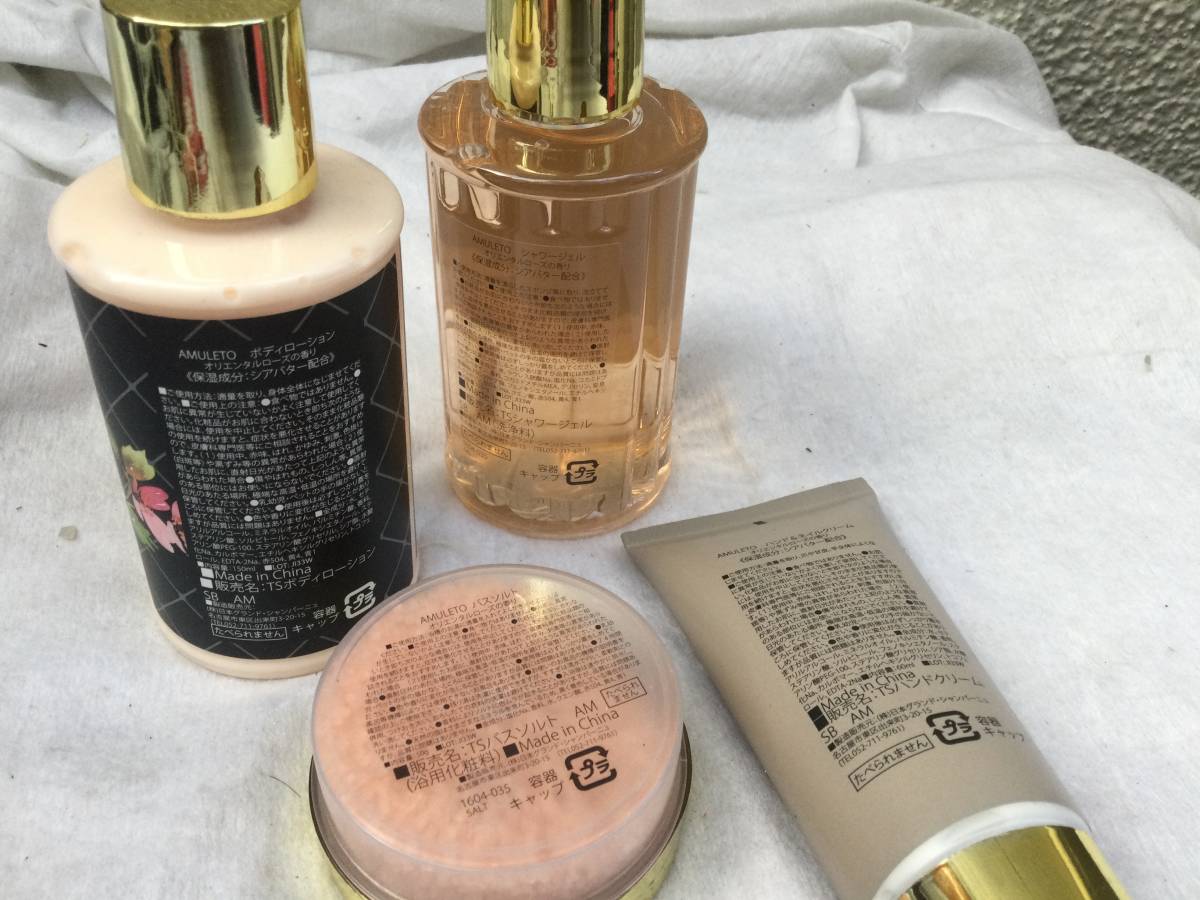 item_image_3