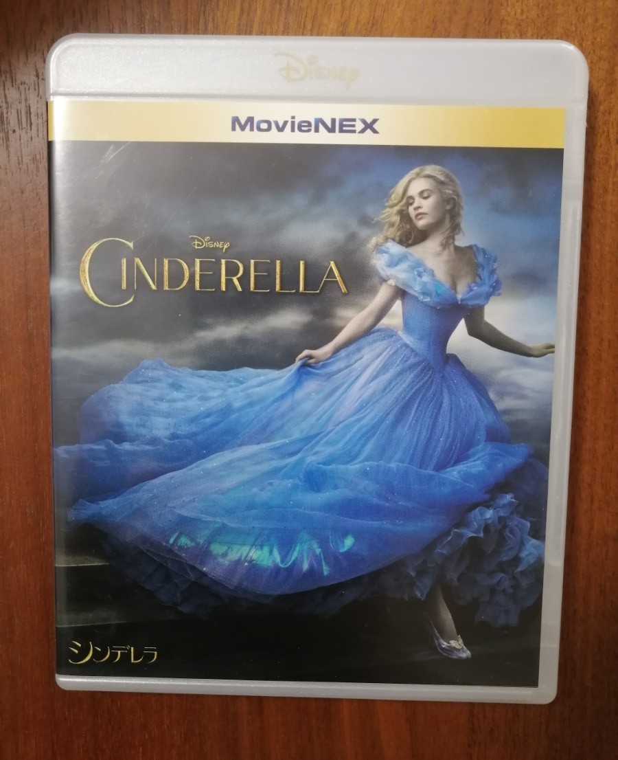 シンデレラ 実写版 Blu-ray+純正ケース ブルーレイ ディズニー MovieNEX