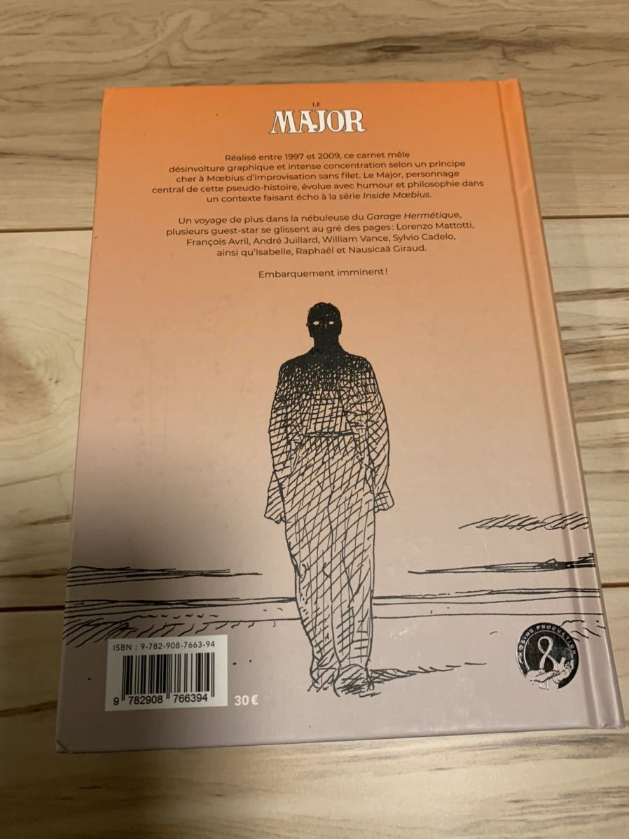 洋書MOEBIUS “LE MAJOR”(フランス語) 大友克洋 谷口ジロー 寺田克也