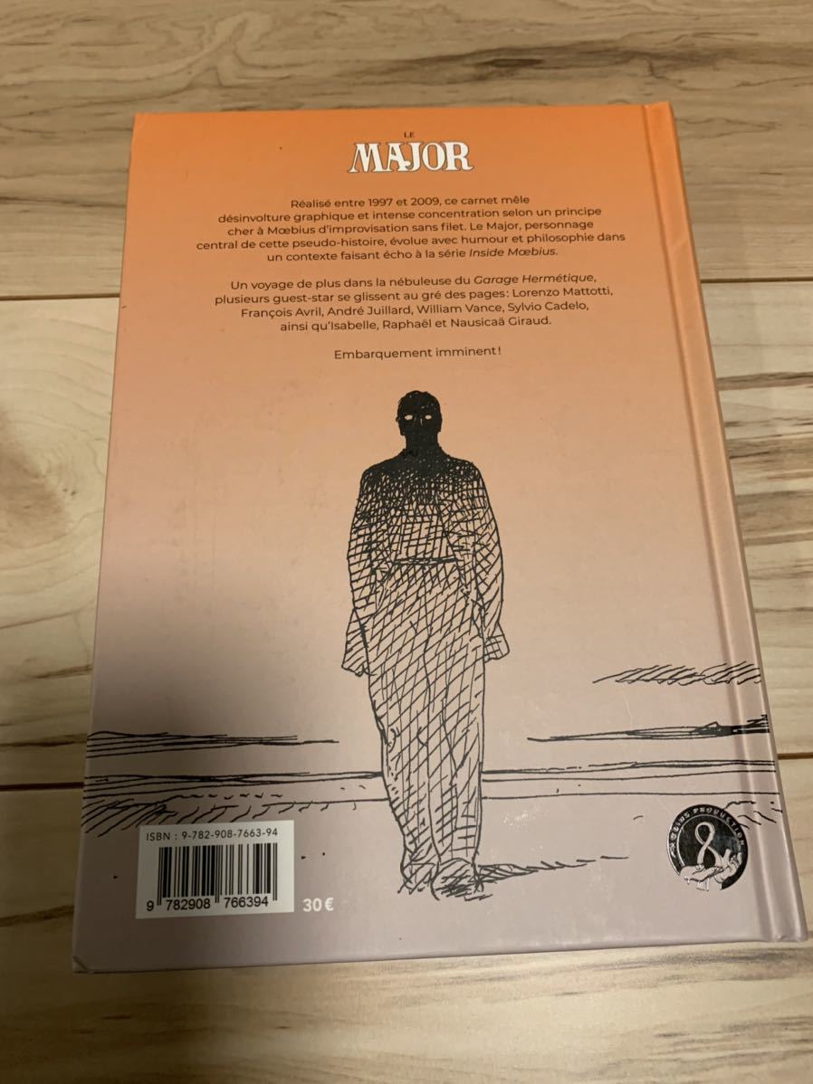 洋書MOEBIUS “LE MAJOR”(フランス語)　大友克洋 谷口ジロー 寺田克也 宮崎駿