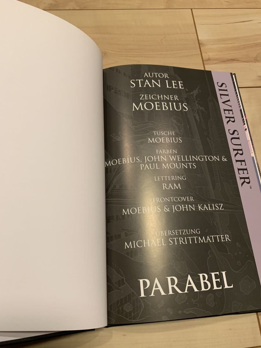 洋書　SILVER SURFER PARABEL MOEBIUS (ドイツ語) 大友克洋 谷口ジロー 寺田克也 宮崎駿