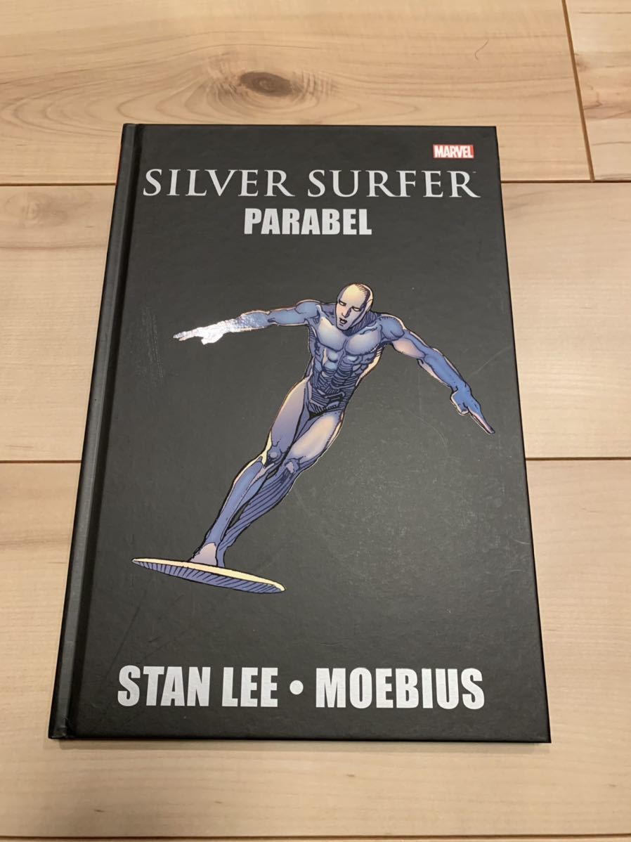 洋書　SILVER SURFER PARABEL MOEBIUS (ドイツ語) 大友克洋 谷口ジロー 寺田克也 宮崎駿