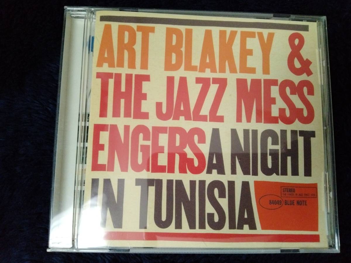CD★ART BLAKEY & THE JAZZ MESSENGERS /A NIGHT IN TUNISIA_画像1