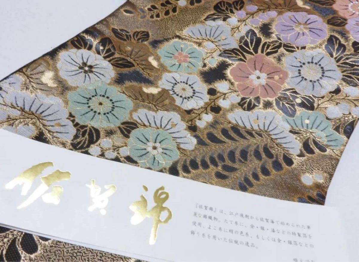 NEW 藤林徳扇風 焼泊 月下椿竹 袋帯 nuseluj.com