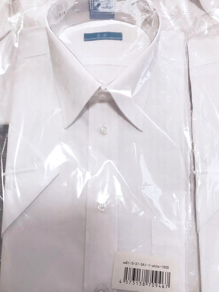 マーケティング アトリエ365 長袖 白Yシャツ