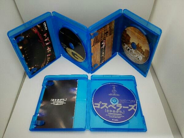 THE GOSPELLERS G20 ANNIVERSARY LIVE ARCHIVES Blu-ray BOX+Special