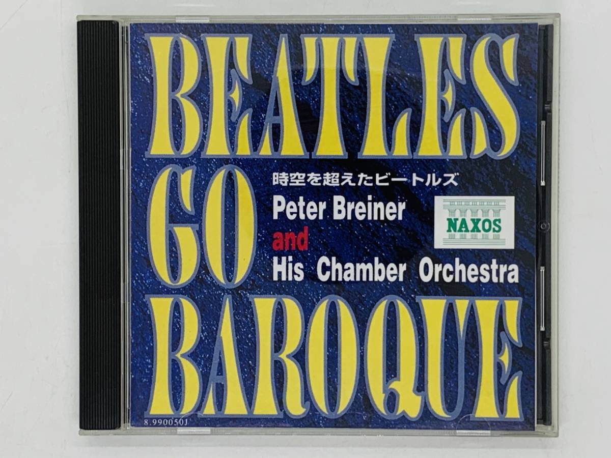 即決CD BEATLES GO BAROQUE / ビートルズ・ゴー・バロック オーケストラ / ペーテル・ブレイナー ビートルズ合奏協奏曲 W04_画像1