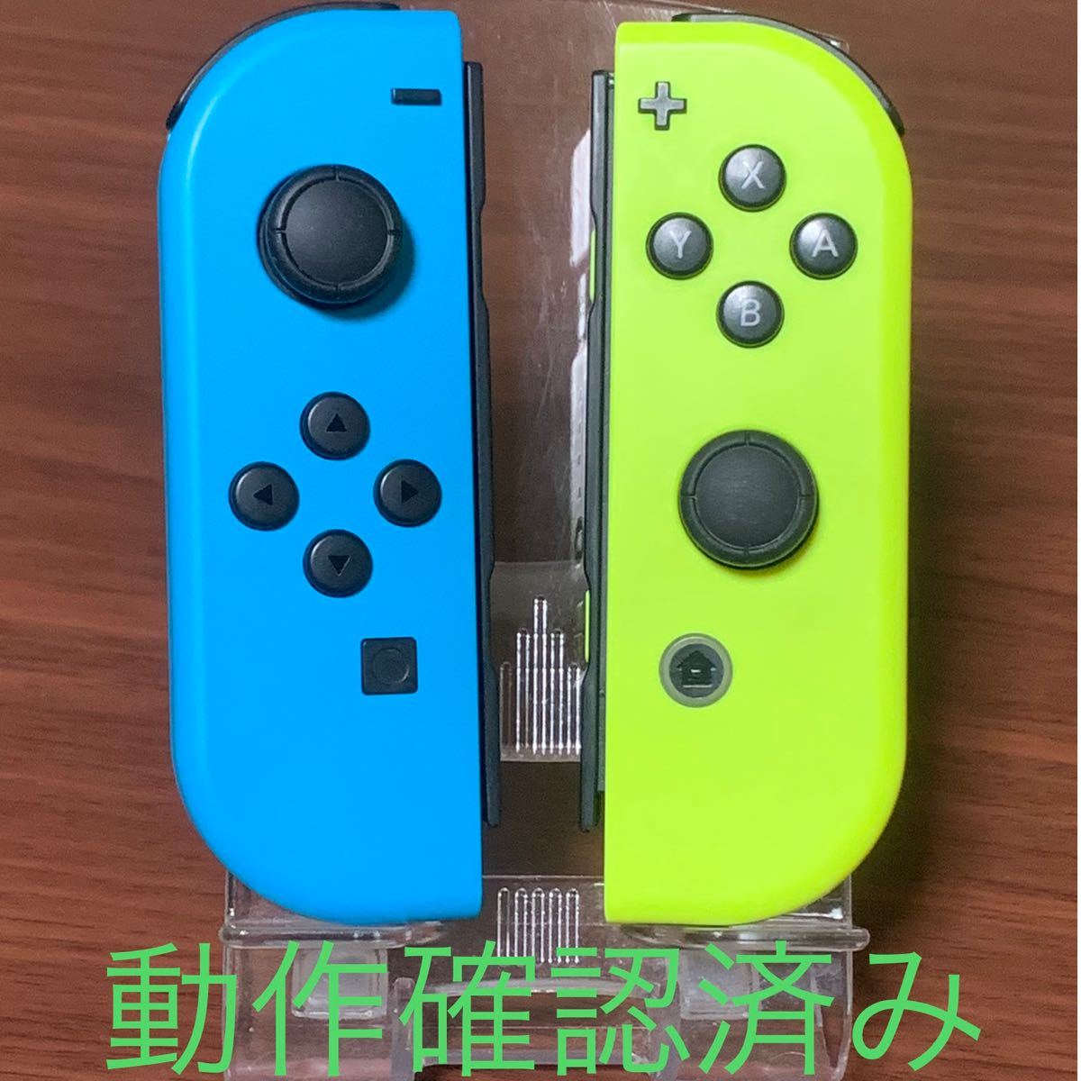 Nintendo Switch Joy-Con (動作確認済み)
